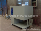 實驗坩堝爐、小型生產(chǎn)坩堝爐