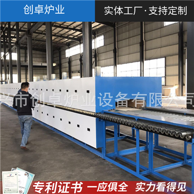 陶瓷釉料輥道窯，氣氛輥道窯 
